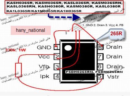 Ka5m0365r схема включения