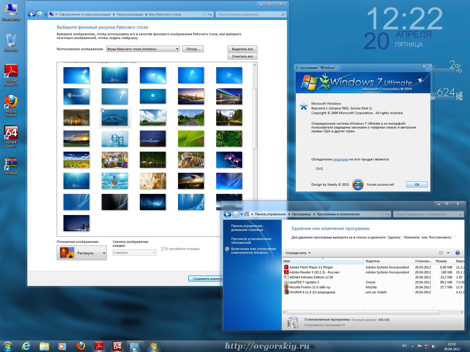 Windows 7 Интерфейс