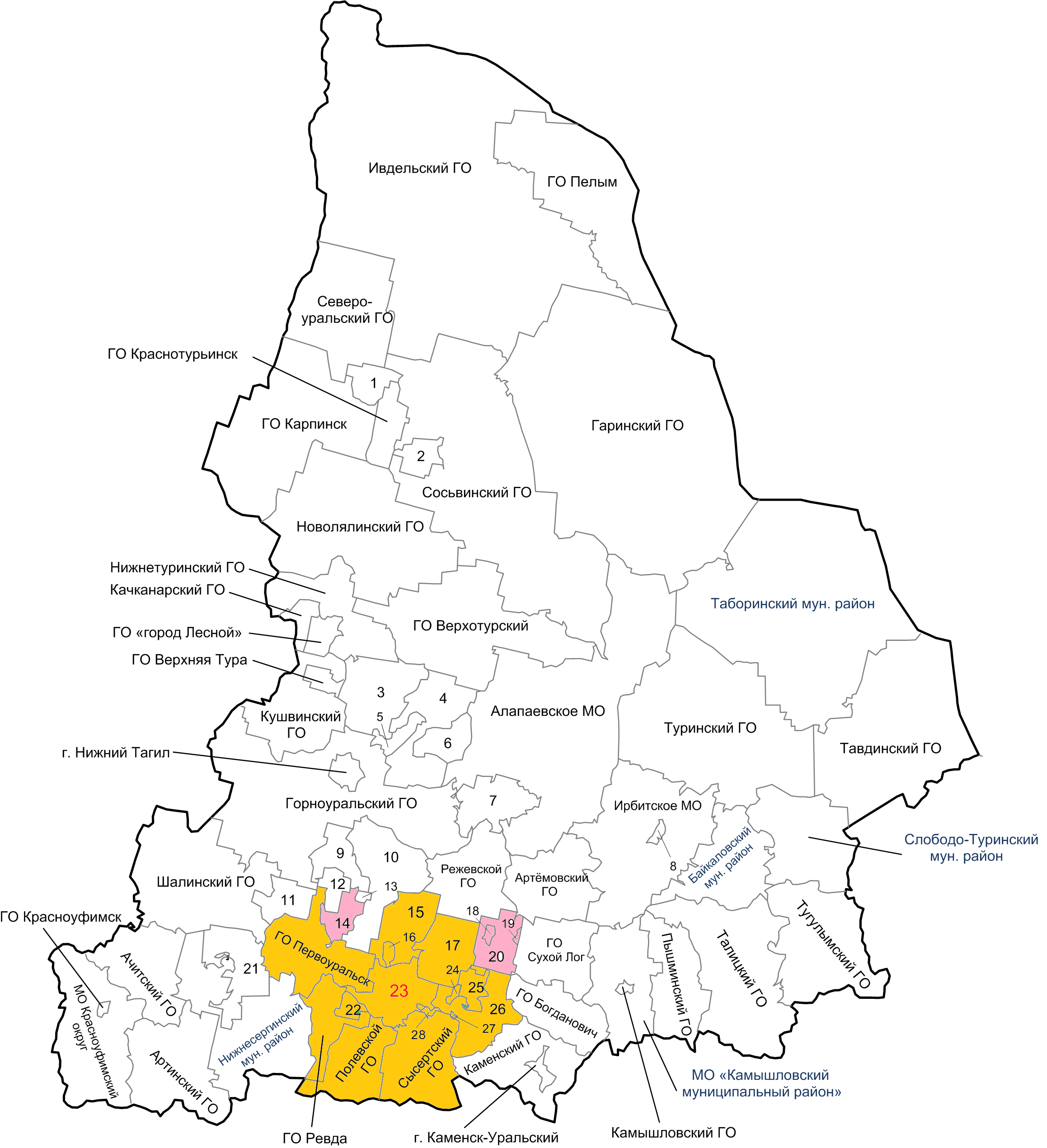Границы городских округов Свердловской области карта