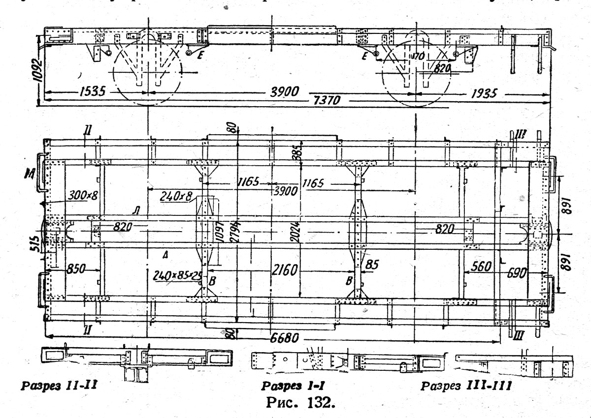 Рама газель 2705 схема