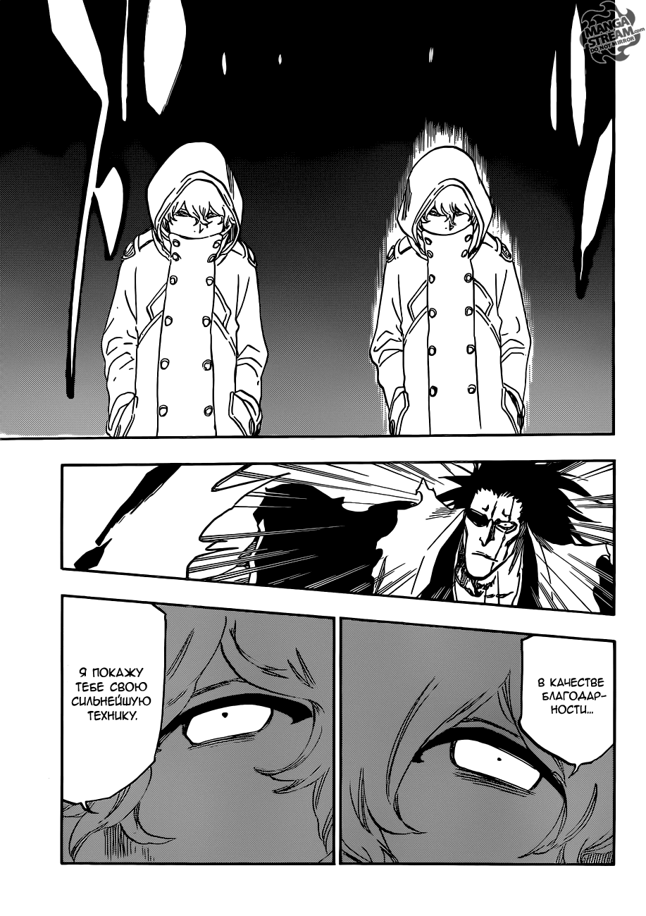 Bleach манга сколько томов фото 38