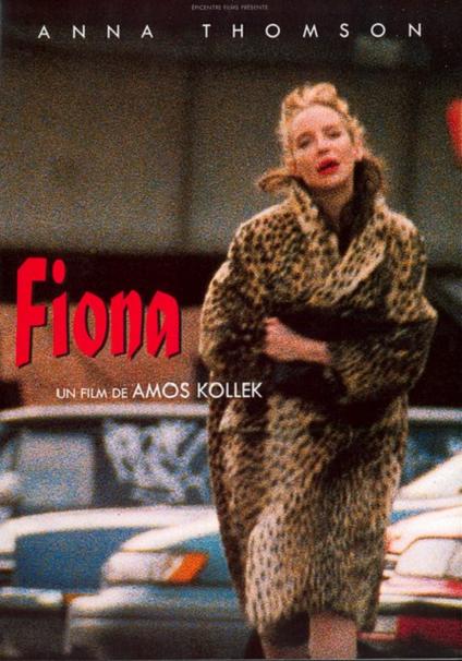 Fiona / Фиона