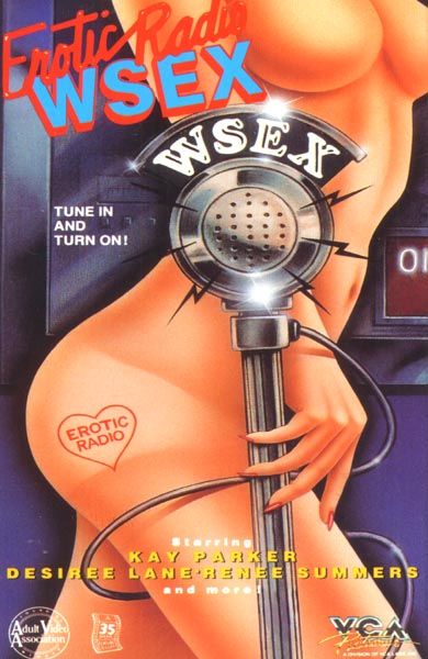 Erotic Radio WSEX / Эротическое радио WSEX