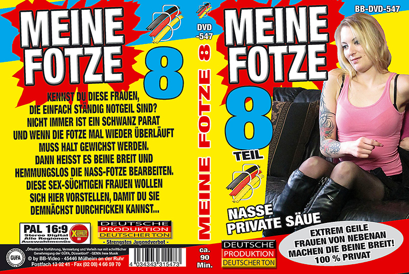 Meine Fotze #8 / Моя киска #8