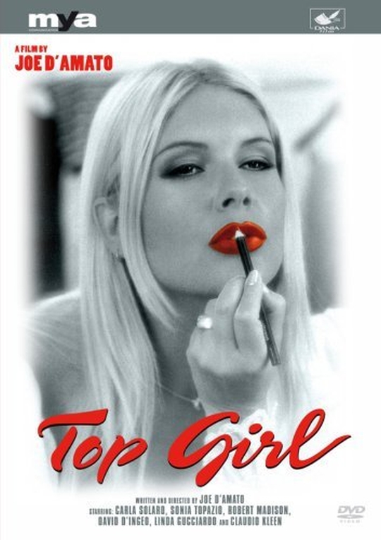 Top Girl / Главная девочка