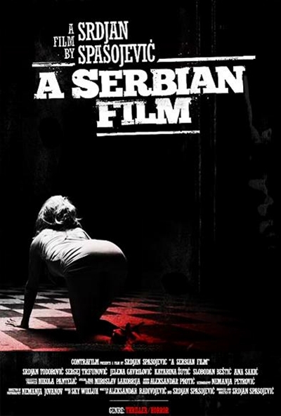 Srpski film / A Serbian Film / Сербский фильм