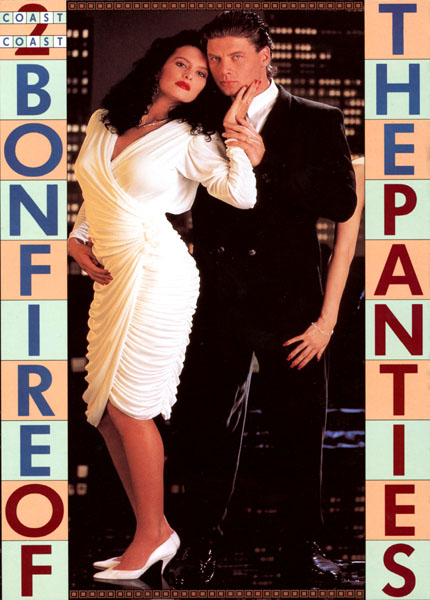 Bonfire Of The Panties / Пожар В Трусиках
