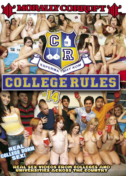 College Rules 14 / Правила Колледжа 14