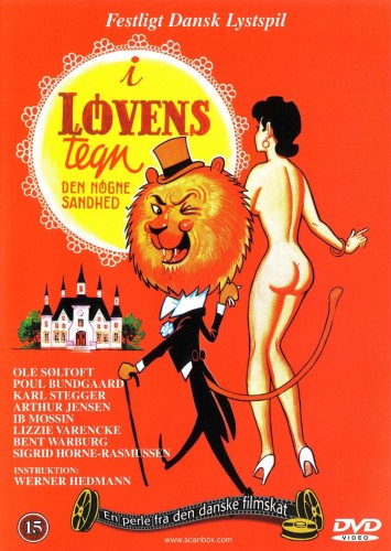 I Løvens Tegn  / Под знаком Льва