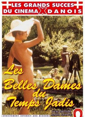 Придворная красавица Жадис/ Les Belles dames du temps jadis