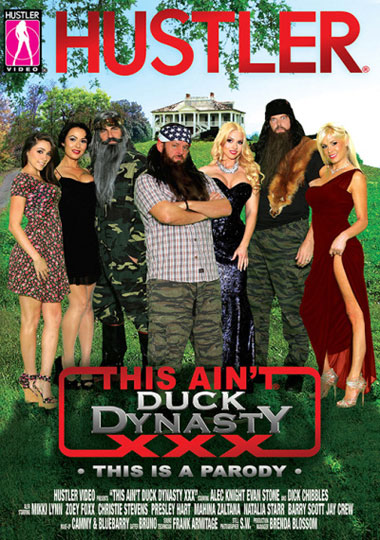 This Ain t Duck Dynasty / Это Не Утиная Династия