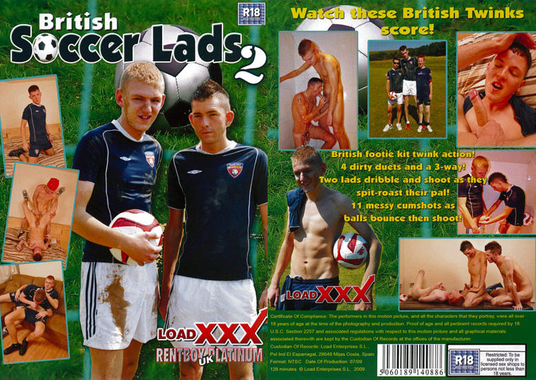 British Soccer Lads #2 / Британские юниоры #2