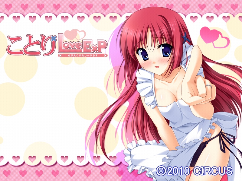 Kotori Love Ex P  / Любовь Котори E.P.