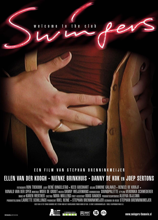 Swingers / Свингеры