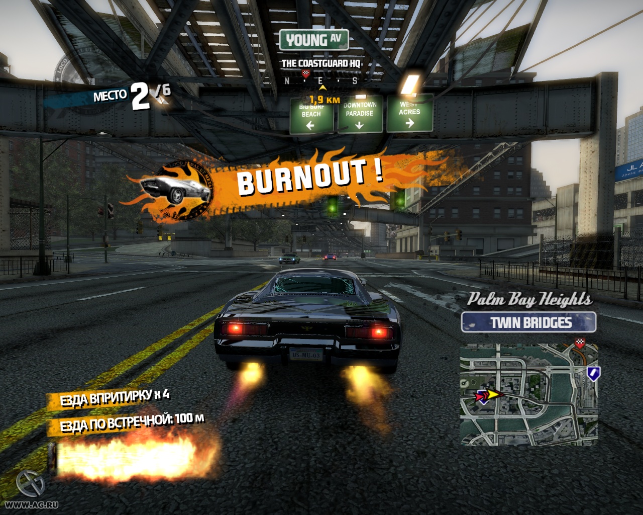 Burnout ultimate box steam фото 83