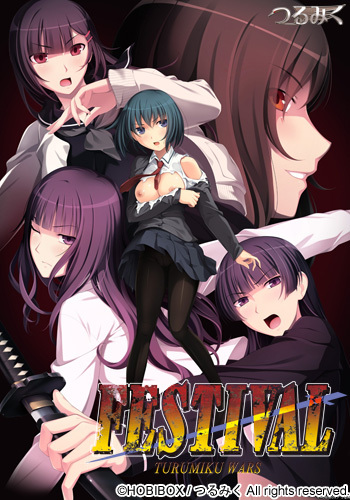 Festival!! Tsurumiku Wars