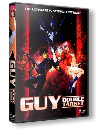Guy / Guy Double Target / Гай: Двойная мишень