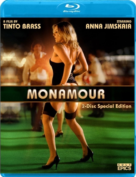 Любовь моя / Monamour