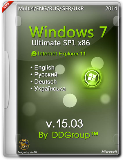 X64 18. Windows 7 sp1 x64 (4 in 1) DVD AIO activated updates for April v.26.04 by DDGROUP (2014) русский. Rus win ukr. Windows 7 professional sp1 [v.12.02]by DDGROUP™ (x64) (2014) русский. Windows 2014.