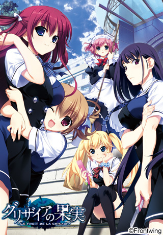Collection Grisaia