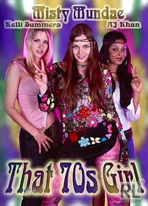 That 70 s Girl / Та девушка из 70-х